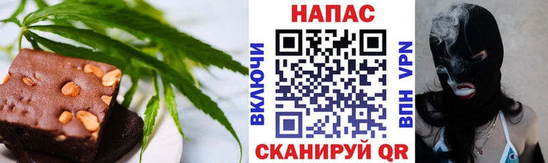кракен ССЫЛКА  где продают   Новомичуринск  Еда ТГК конопля 