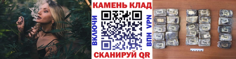 где продают наркотики  Новомичуринск  ГАШ ice o lator 