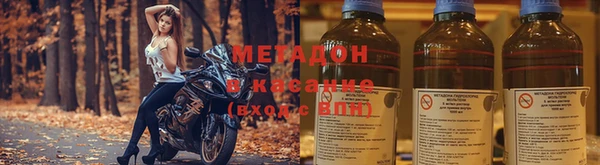 герыч Абаза