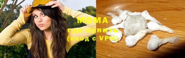 первитин Алзамай