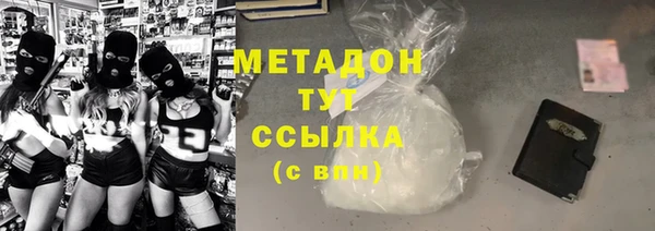 гашик Алексеевка