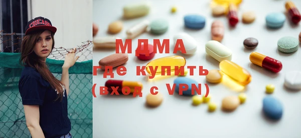 MESCALINE Алексин
