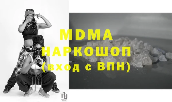 гашик Алексеевка
