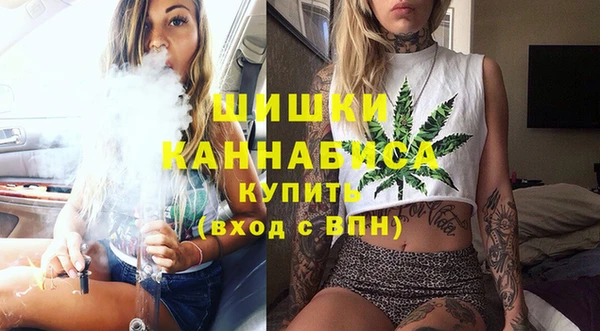 первитин Алзамай