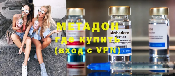 амф Абинск