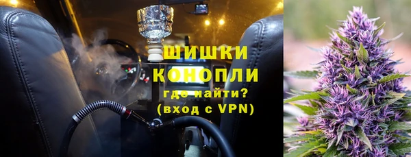 амф Абинск