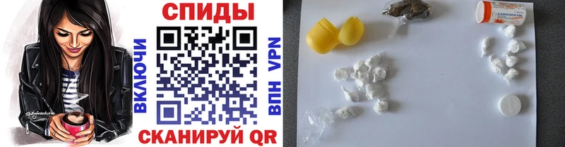 МЕТАМФЕТАМИН кристалл  купить наркотики сайты  Новомичуринск 