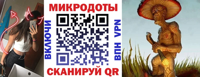 Псилоцибиновые грибы Psilocybe  нарко площадка формула  Новомичуринск  хочу  