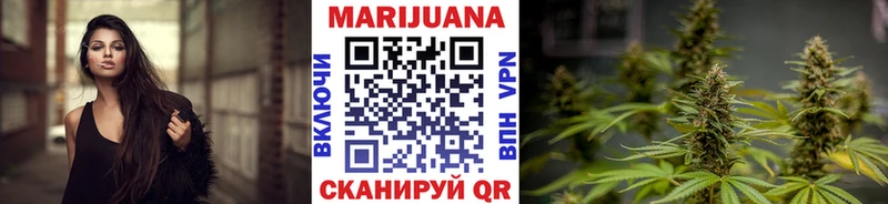 Каннабис THC 21%  дарк нет состав  Новомичуринск  дарнет шоп 